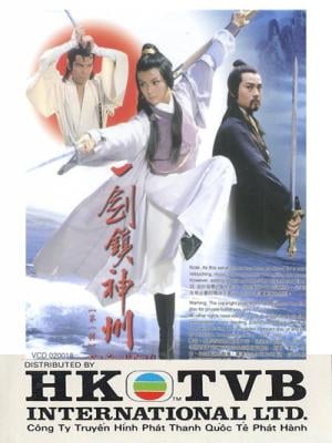 Nhất Kiếm Thần Châu 1979 – 25 Tập