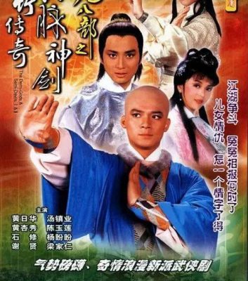 Thiên Long Bát Bộ 1982 – 50 Tập