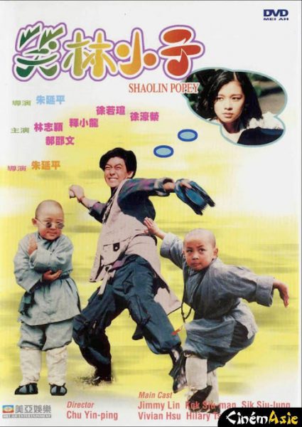 Tiểu Tử Thiếu Lâm 1 1994