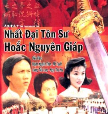 Nhất Đại Tôn Sư Hoắc Nguyên Giáp 1981 – 20 Tập