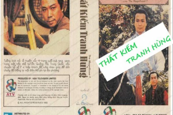 Thất Kiếm Tranh Hùng 1987 – 25 Tập