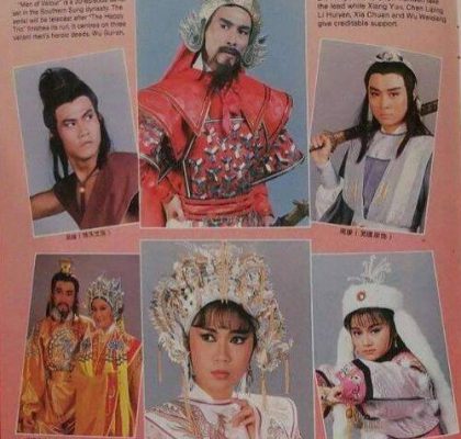 Đạo Nhật Anh Hùng Truyện 1985 – 30 Tập