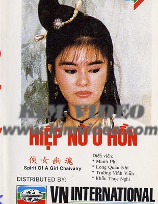 Hiệp Nữ U Hồn 1987 – 28 Tập