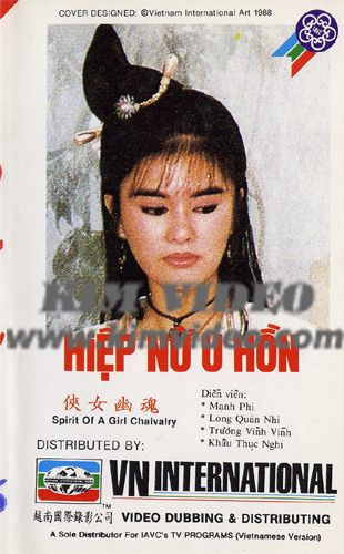 Hiệp Nữ U Hồn 1987 – 28 Tập