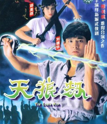 Nhật Nguyệt Tranh Hùng – Thiên Lang Kiếp 1988 – 20 Tập