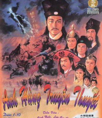 Anh Hùng Thủy Hử 1992 – 20 Tập