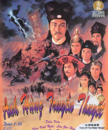 Anh Hùng Thủy Hử 1992 – 20 Tập