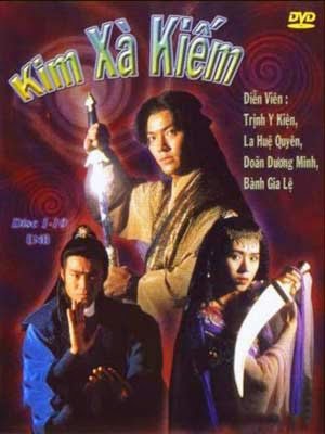Kim Xà Kiếm 1992 – 20 Tập