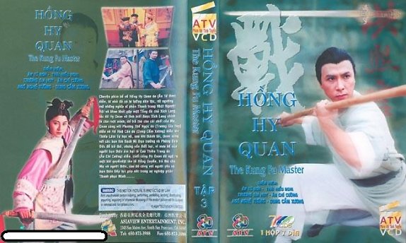 Hồng Hy Quan 1994 – 30 Tập