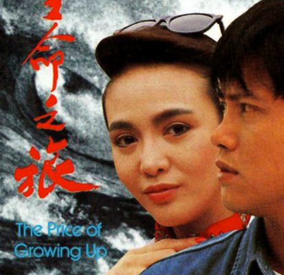 Định Mệnh 1987 – 59 Tập