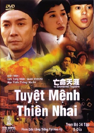 Tuyệt Mệnh Thiên Nhai 1995 – 34 Tập