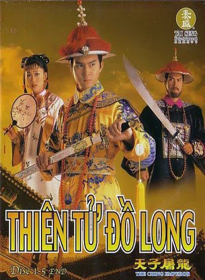 Thiên Tử Đồ Long 1994 – 20 Tập