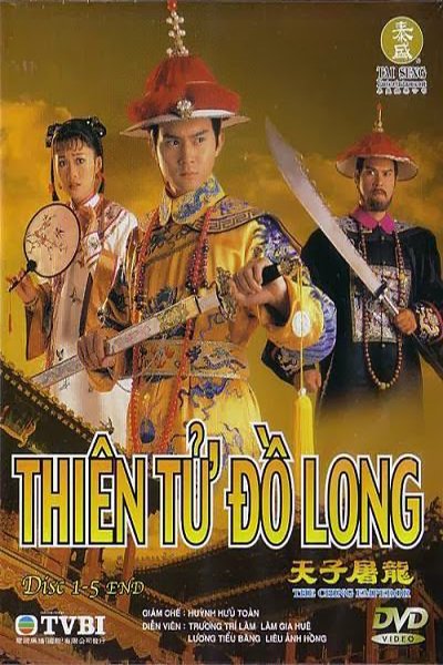 Thiên Tử Đồ Long 1994 – 20 Tập