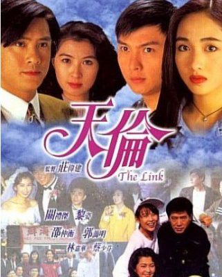 Thiên Luân 1993 – 40 Tập