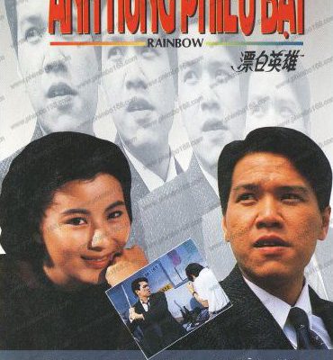Anh Hùng Phiêu Bạt 1992 – 20 Tập