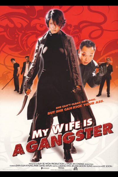 Vợ Tôi Là Gangster 1 2001