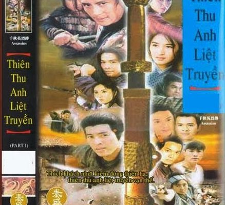 Oanh Liệt Thiên Thu 1996 – 40 Tập