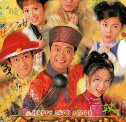 Kim Ngọc Mãn Đường (Càn Long Yến Tiệc) 1999 – 40 Tập