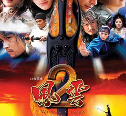 Phong Vân 2004 (Phần 02) – 42 Tập