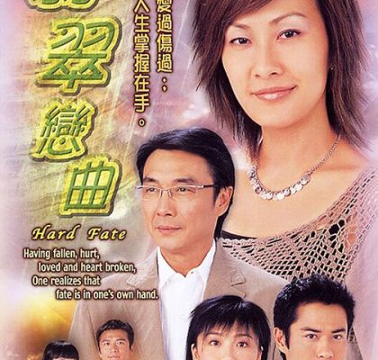 Tiết Tấu Tình Yêu (Định Mệnh Tình Duyên) 2004 – 30 Tập