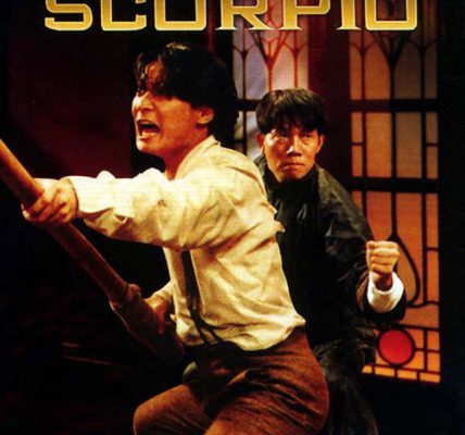 Kung Fu Bò Cạp 1992