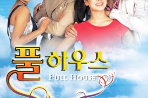 Ngôi Nhà Hạnh Phúc 2004 – 16 Tập