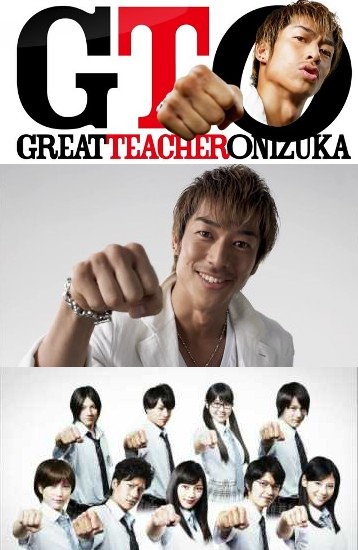 Thầy Giáo Vĩ Đại Onizuka 2012 (Phần 01) – 11 Tập
