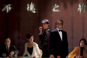 Cuộc Hẹn Tử Thần 2011 – 20 Tập