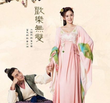 Tỷ Muội Vô Song 2015 – 37 Tập