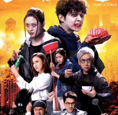 Chuyện Về Zombie 2021 – 20 Tập