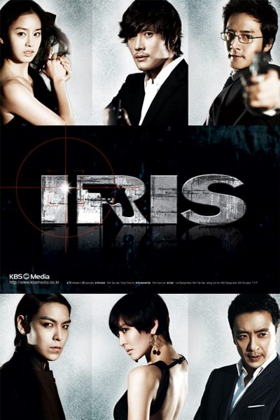 Mật Danh Iris 2009 – 20 Tập