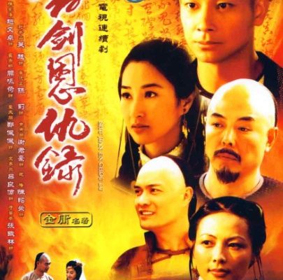 Thư Kiếm Ân Cừu Lục 2002 – 46 Tập