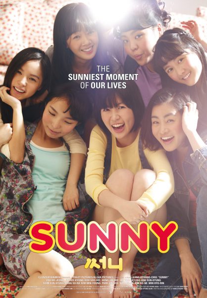 Nhóm Nữ Quái Sunny 2011