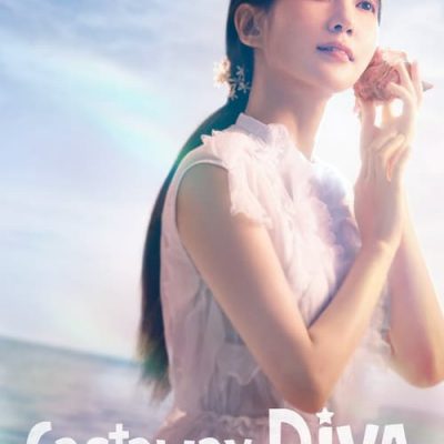 Diva Của Đảo Hoang 2023 – 12 Tập