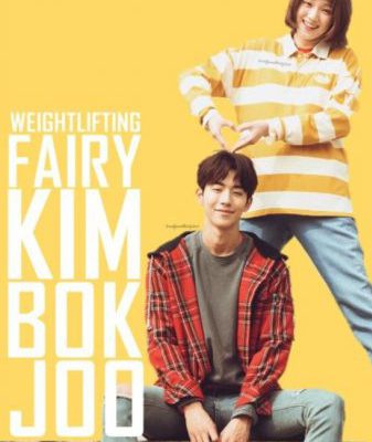 Tiên Nữ Cử Tạ Kim Bok Joo 2016 – 16 Tập