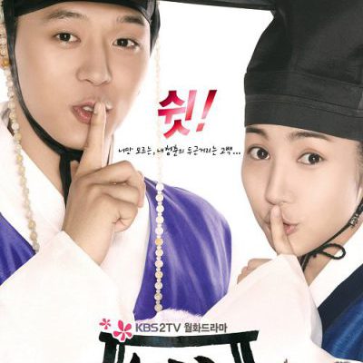 Chuyện Tình Ở Sungkyunkwan 2010 – 20 Tập