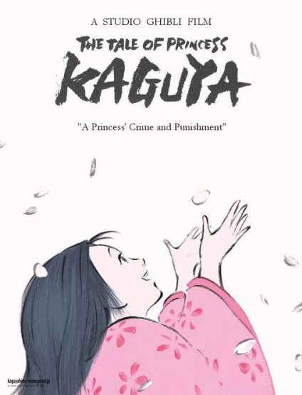 Chuyện Công Chúa Kaguya 2013