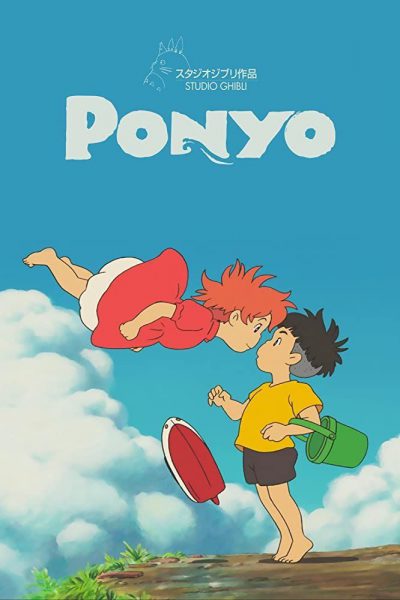 Cô Bé Người Cá Ponyo 2008