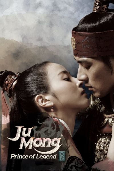 Truyền Thuyết Jumong 2006 – 81 Tập