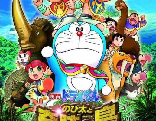 Doraemon (Movie 32): Nobita và Hòn Đảo Diệu Kì – Cuộc Phiêu Lưu Của Loài Thú 2012