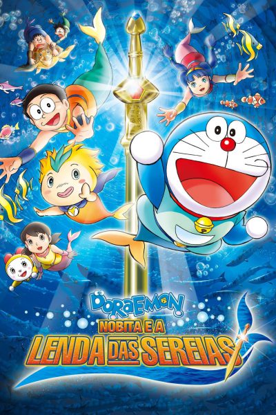 Doraemon (Movie 30): Nobita và Cuộc Đại Thủy Chiến ở Xứ Sở Người Cá 2010