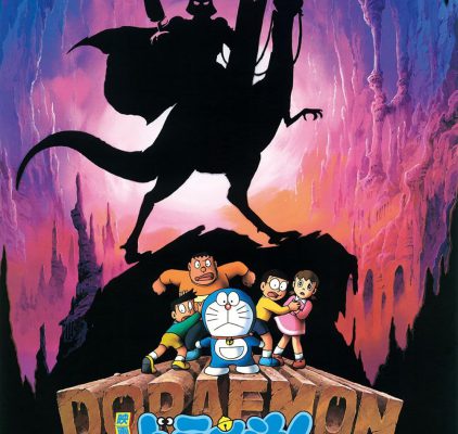 Doraemon (Movie 08):  Nobita và Hiệp Sĩ Rồng 1987