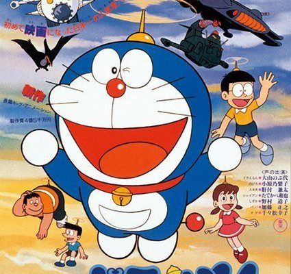 Doraemon (Movie 01): Chú Khủng Long Của Nobita 1980