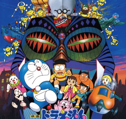 Doraemon (Movie 06): Nobita và Cuộc Chiến Vũ Trụ 1985