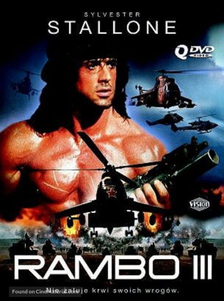 Rambo 3 1988