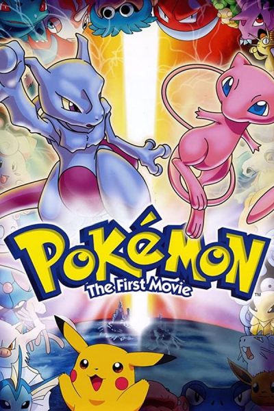 Pokémon (Movie 01): Mewtwo Phục Thù 1998