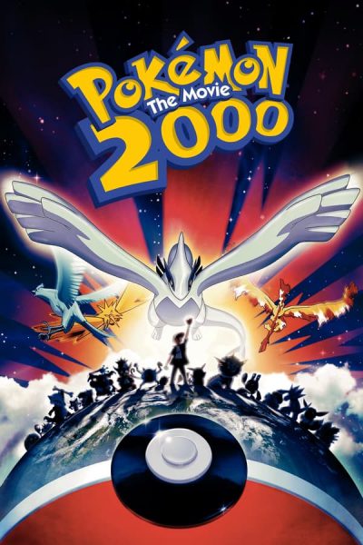 Pokémon (Movie 02): Sự Bùng Nổ Của Lugia Huyền Thoại 1999