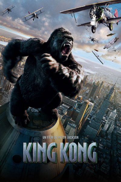 King Kong 2005