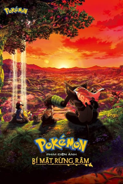 Pokémon (Movie 20) Bí Mật Rừng Rậm 2020