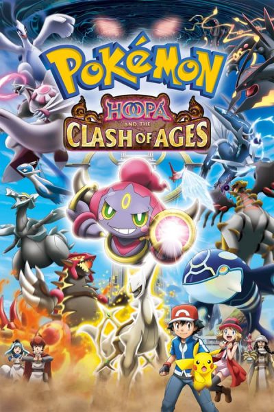 Pokémon (Movie 18): Chiếc Vòng Ánh Sáng Của Siêu Ma Thần Hoopa 2015